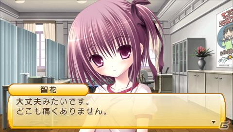 【ギャルゲー一本釣り！！】第4回は“あなたはロリ、スポどっちを選びますか？”「ロウきゅーぶ！」を紹介！の画像56