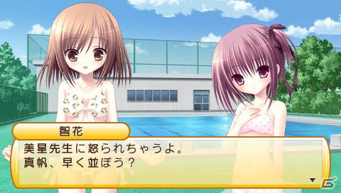【ギャルゲー一本釣り！！】第4回は“あなたはロリ、スポどっちを選びますか？”「ロウきゅーぶ！」を紹介！の画像58