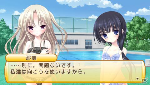 【ギャルゲー一本釣り！！】第4回は“あなたはロリ、スポどっちを選びますか？”「ロウきゅーぶ！」を紹介！の画像59