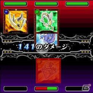 88星座のカードを集めて育てるドラマティックカードゲーム「星霊召喚★コスモマキアー by GMO」mobageにて配信開始の画像4