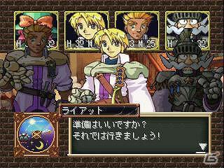 プレイステーションゲームアーカイブスで不朽の名作RPG「だんじょん商店会 ～伝説の剣はじめました～」配信開始！の画像10
