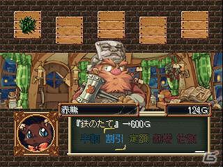 プレイステーションゲームアーカイブスで不朽の名作RPG「だんじょん商店会 ～伝説の剣はじめました～」配信開始！の画像18