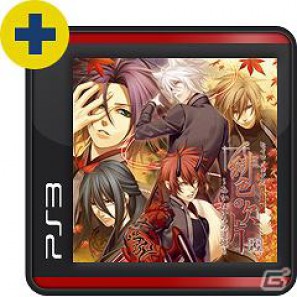「ファイナルファンタジー零式」PSP版「ワールドサッカー ウイニングイレブン 2012」などが配信開始！PlayStationオンライントピックスをお届けの画像18