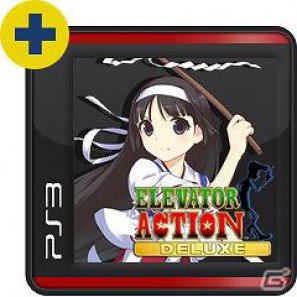 「ファイナルファンタジー零式」PSP版「ワールドサッカー ウイニングイレブン 2012」などが配信開始！PlayStationオンライントピックスをお届けの画像20
