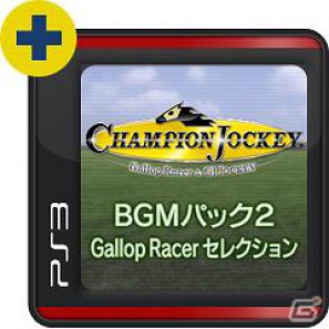 「ファイナルファンタジー零式」PSP版「ワールドサッカー ウイニングイレブン 2012」などが配信開始！PlayStationオンライントピックスをお届けの画像25