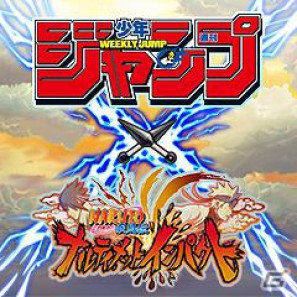 「ファイナルファンタジー零式」PSP版「ワールドサッカー ウイニングイレブン 2012」などが配信開始！PlayStationオンライントピックスをお届けの画像30