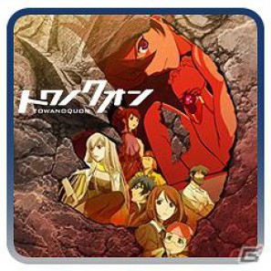 「ファイナルファンタジー零式」PSP版「ワールドサッカー ウイニングイレブン 2012」などが配信開始！PlayStationオンライントピックスをお届けの画像69