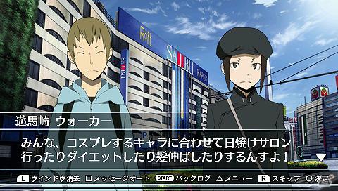 「ファイナルファンタジー零式」PSP版「ワールドサッカー ウイニングイレブン 2012」などが配信開始！PlayStationオンライントピックスをお届けの画像24