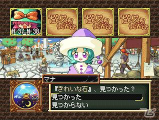 「ファイナルファンタジー零式」PSP版「ワールドサッカー ウイニングイレブン 2012」などが配信開始！PlayStationオンライントピックスをお届けの画像35
