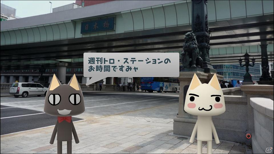 「ファイナルファンタジー零式」PSP版「ワールドサッカー ウイニングイレブン 2012」などが配信開始！PlayStationオンライントピックスをお届けの画像48