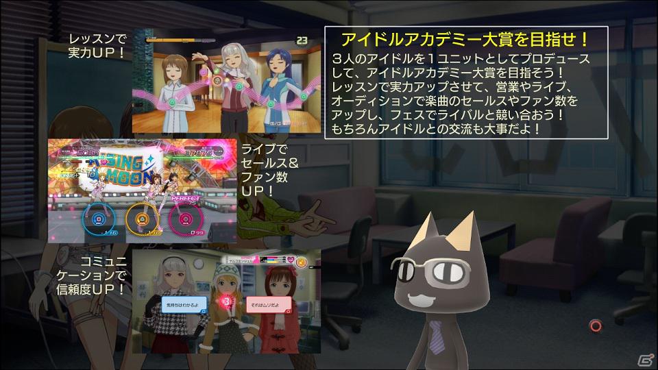 「ファイナルファンタジー零式」PSP版「ワールドサッカー ウイニングイレブン 2012」などが配信開始！PlayStationオンライントピックスをお届けの画像50