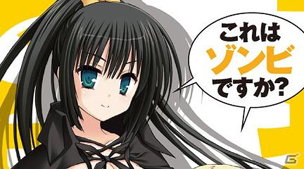 「ファイナルファンタジー零式」PSP版「ワールドサッカー ウイニングイレブン 2012」などが配信開始！PlayStationオンライントピックスをお届けの画像64
