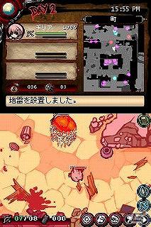 DSiウェア「The LOST TOWN-The Dust-」本日配信開始＆3DS「熱血硬派くにおくん すぺしゃる」サイト更新の画像17