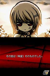 DSiウェア「The LOST TOWN-The Dust-」本日配信開始＆3DS「熱血硬派くにおくん すぺしゃる」サイト更新の画像5