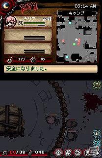 DSiウェア「The LOST TOWN-The Dust-」本日配信開始＆3DS「熱血硬派くにおくん すぺしゃる」サイト更新の画像6
