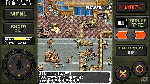 Android「ミリオンヴァーサス・ONLINE」「アンドロJapan」とのタイアップ企画を実施の画像2