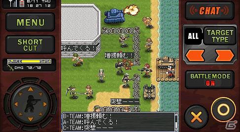 Android「ミリオンヴァーサス・ONLINE」「アンドロJapan」とのタイアップ企画を実施の画像4