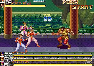 PlayStationStoreで新タイトルPS3/PSP「天地を喰らう2 赤壁の戦い」を配信開始＆プロモーション映像を公開の画像5