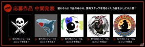 Xbox 360「重鉄騎」エンブレムデザイン コンテスト中間発表として5作品を公開の画像2