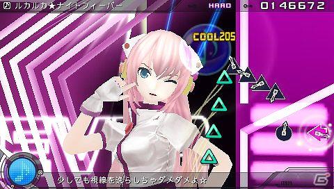 Psp 初音ミク Project Diva Extend 予約特典cd Special Collaboration Album Vocaloid Extend Remixies の収録楽曲を公開 ダウンロード版の配信も決定の画像 ゲーム情報サイト Gamer