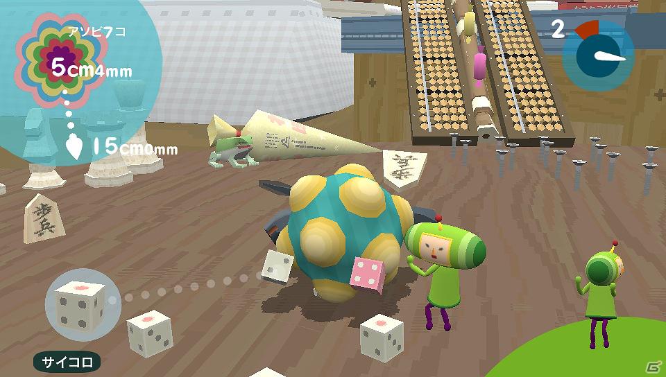 素敵ソングに乗せて玉を転がそう！PS Vita「塊魂 ノ・ビ～タ」新アクション＆新MAPと素敵ソングを歌うアーティストを紹介の画像9