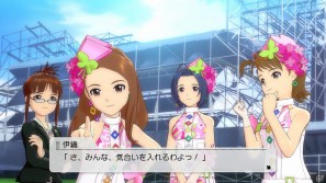 PS3「アイドルマスター2」本日発売！「竜宮小町」を“サポート”できる「エクストラエピソード」モードを紹介の画像5