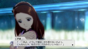 PS3「アイドルマスター2」本日発売！「竜宮小町」を“サポート”できる「エクストラエピソード」モードを紹介の画像9