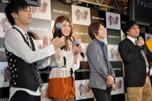 神谷浩史さん、白石涼子さん、梶裕貴さん、花澤香菜さん、南海キャンディーズが朝早くからお祝いに！PSP「ファイナルファンタジー 零式」発売カウントダウンイベント開催の画像58