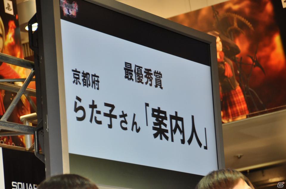 神谷浩史さん、白石涼子さん、梶裕貴さん、花澤香菜さん、南海キャンディーズが朝早くからお祝いに！PSP「ファイナルファンタジー 零式」発売カウントダウンイベント開催の画像54
