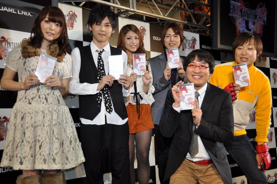 神谷浩史さん、白石涼子さん、梶裕貴さん、花澤香菜さん、南海キャンディーズが朝早くからお祝いに！PSP「ファイナルファンタジー 零式」発売カウントダウンイベント開催の画像83