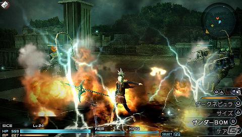 シリーズおなじみの魔法や召喚獣なども登場！PSP「ファイナルファンタジー 零式」本日発売の画像10