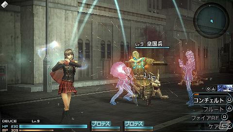 シリーズおなじみの魔法や召喚獣なども登場！PSP「ファイナルファンタジー 零式」本日発売の画像2