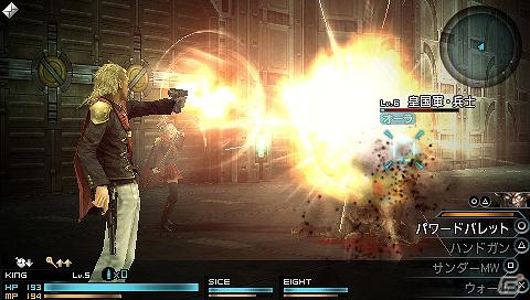 シリーズおなじみの魔法や召喚獣なども登場！PSP「ファイナルファンタジー 零式」本日発売の画像3