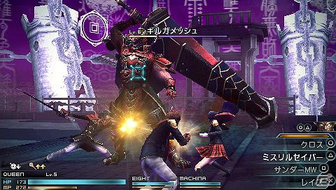 シリーズおなじみの魔法や召喚獣なども登場！PSP「ファイナルファンタジー 零式」本日発売の画像5