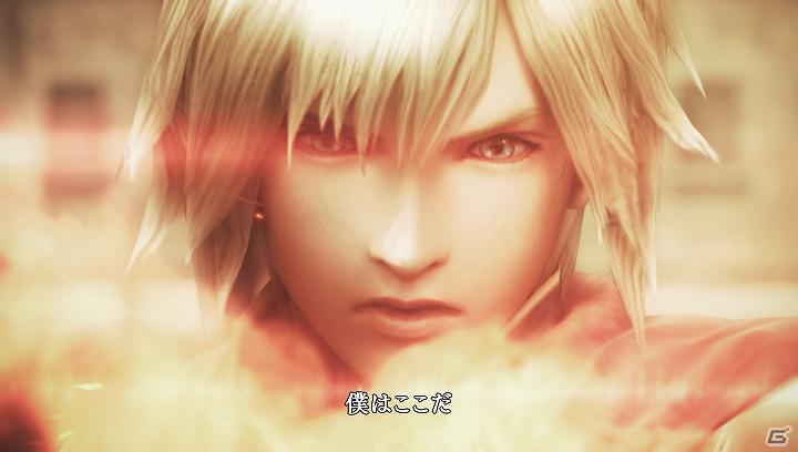 シリーズおなじみの魔法や召喚獣なども登場！PSP「ファイナルファンタジー 零式」本日発売の画像6