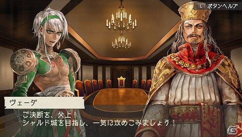 PSP「ラグナロク～光と闇の皇女～」が本日発売！今なら早期購入による特典やショップ特典がもらえる！東京・大阪では発売記念イベントも開催の画像7