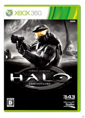 「Halo」シリーズの10周年と「Halo： Combat Evolved Anniversary」の11月17日発売を記念したオリジナルTシャツプレゼントキャンペーンを本日より実施の画像3