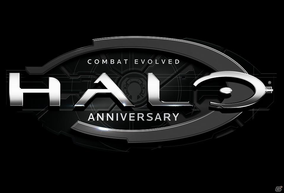 「Halo」シリーズの10周年と「Halo： Combat Evolved Anniversary」の11月17日発売を記念したオリジナルTシャツプレゼントキャンペーンを本日より実施の画像1