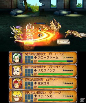 3DS/iPhone/iPod touch/iPad「勇現会社ブレイブカンパニー」イメージキャラクター「東京03」勇者配信開始の画像6