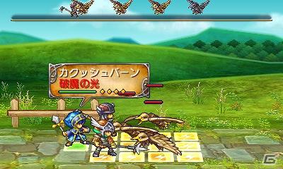 3DS/iPhone/iPod touch/iPad「勇現会社ブレイブカンパニー」イメージキャラクター「東京03」勇者配信開始の画像2
