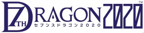 PSP「セブンスドラゴン2020」Twitter用公式アイコン第3弾の配信を開始！最新ムービーも公開の画像13