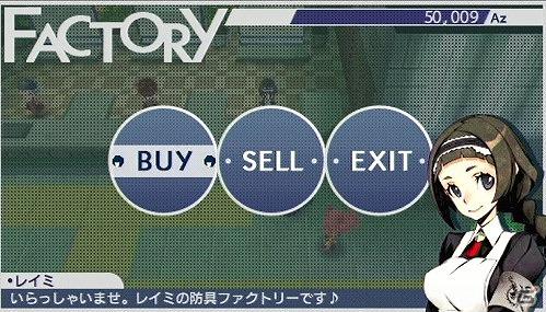 PSP「セブンスドラゴン2020」Twitter用公式アイコン第3弾の配信を開始！最新ムービーも公開の画像4