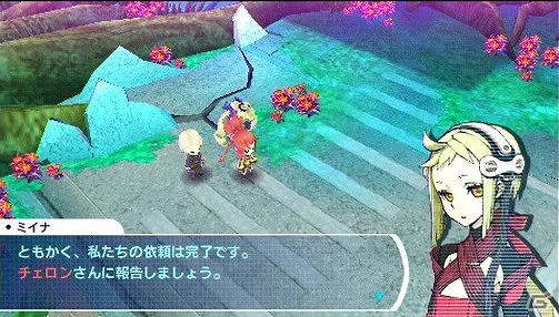 PSP「セブンスドラゴン2020」Twitter用公式アイコン第3弾の配信を開始！最新ムービーも公開の画像5
