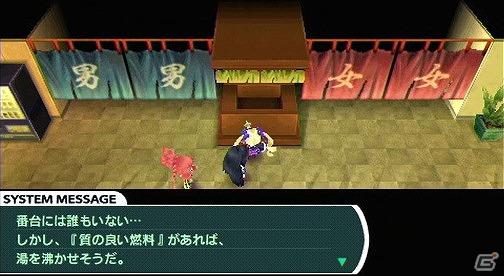 PSP「セブンスドラゴン2020」Twitter用公式アイコン第3弾の配信を開始！最新ムービーも公開の画像8