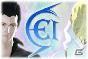 「大丈夫だ、問題ない」でおなじみの「El Shaddai（エルシャダイ）」がGゲーに登場の画像1