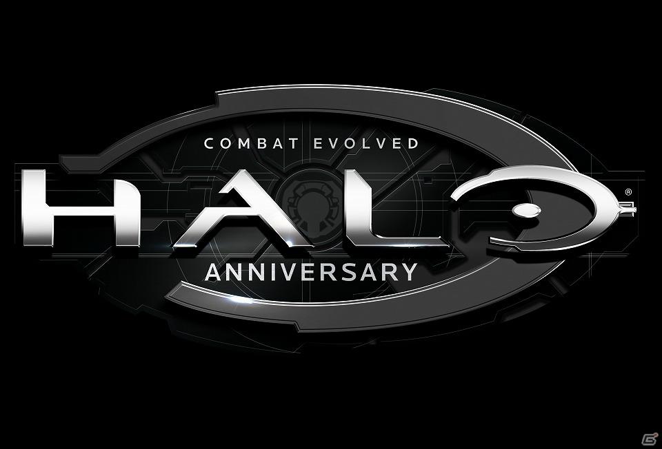 「Halo： Combat Evolved Anniversary」のKinect対応の詳細が明らかに！初回生産分限定パッケージの詳細やマルチプレイヤーマップなどの追加情報も公開の画像4