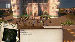 Xbox 360「トロピコ3」ゲームオンデマンドで2011年11月8日より販売開始の画像12