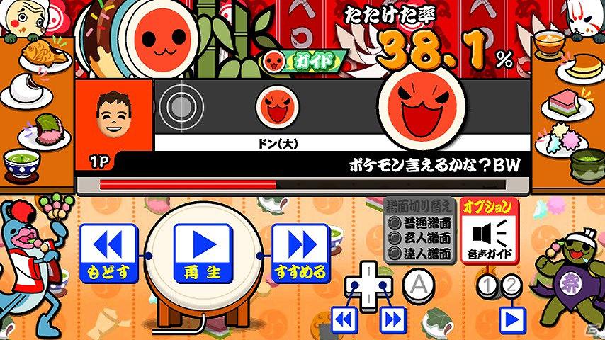 Wii「太鼓の達人Wii 決定版」ゲストキャラにアイドルマスターが登場！サウンドトラック発売も決定の画像5