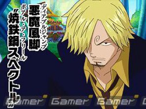かつての仲間やライバルも参戦！DS「ワンピース ギガントバトル！2 新世界」ギガントアシスト＆新世界制覇モードの新システムを紹介の画像10