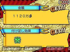 かつての仲間やライバルも参戦！DS「ワンピース ギガントバトル！2 新世界」ギガントアシスト＆新世界制覇モードの新システムを紹介の画像34